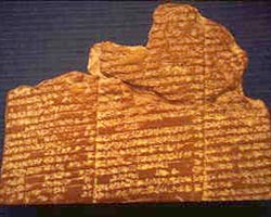 Sumerian Flood Story Tablet