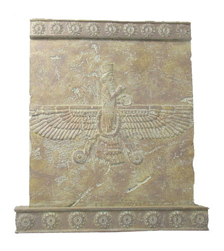 Faravahar: Persian Symbol of Ahura Mazda - Click Image to Close
