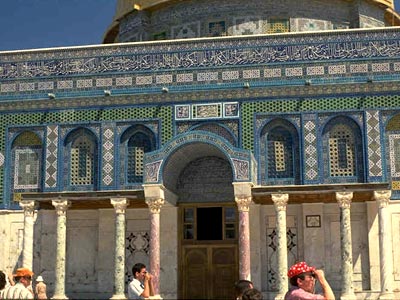 The Dome of the Rock