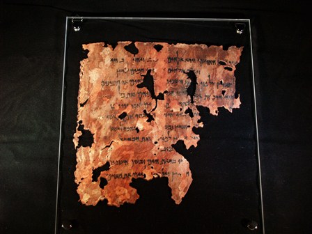 Ancient Writing Materials: Parchment, IBSS Gift Shop