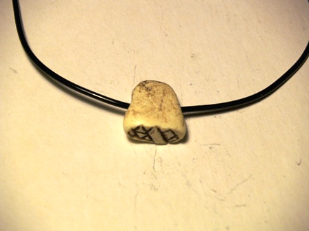 Babylonian Seal Necklace of a High Priest Replica